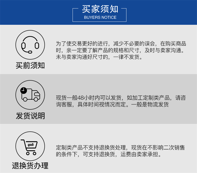 1551699582239075.png 花季视频黄版APP装饰网.png